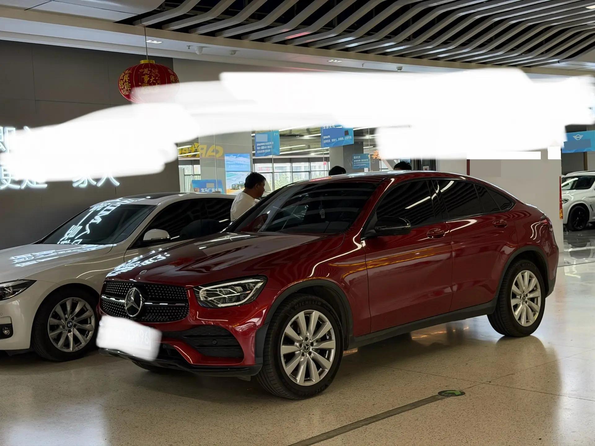 Mercedes Benz GLC Coupe 2021 GLC 260 4MATIC Coupe SUV