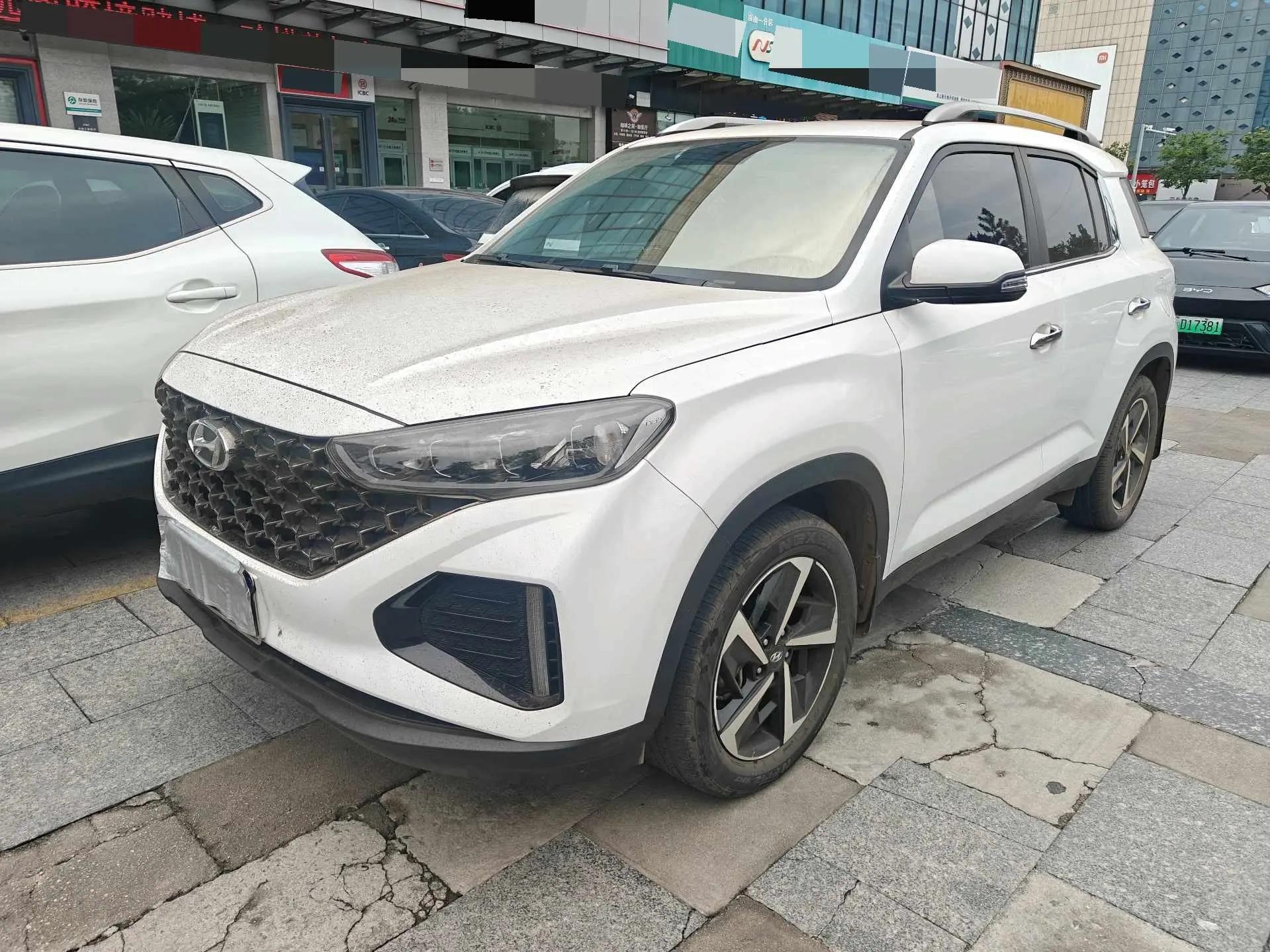 Hyundai Beijing ix35 2021 model 2.0L automatic two-wheel-drive GLS Leading Edition