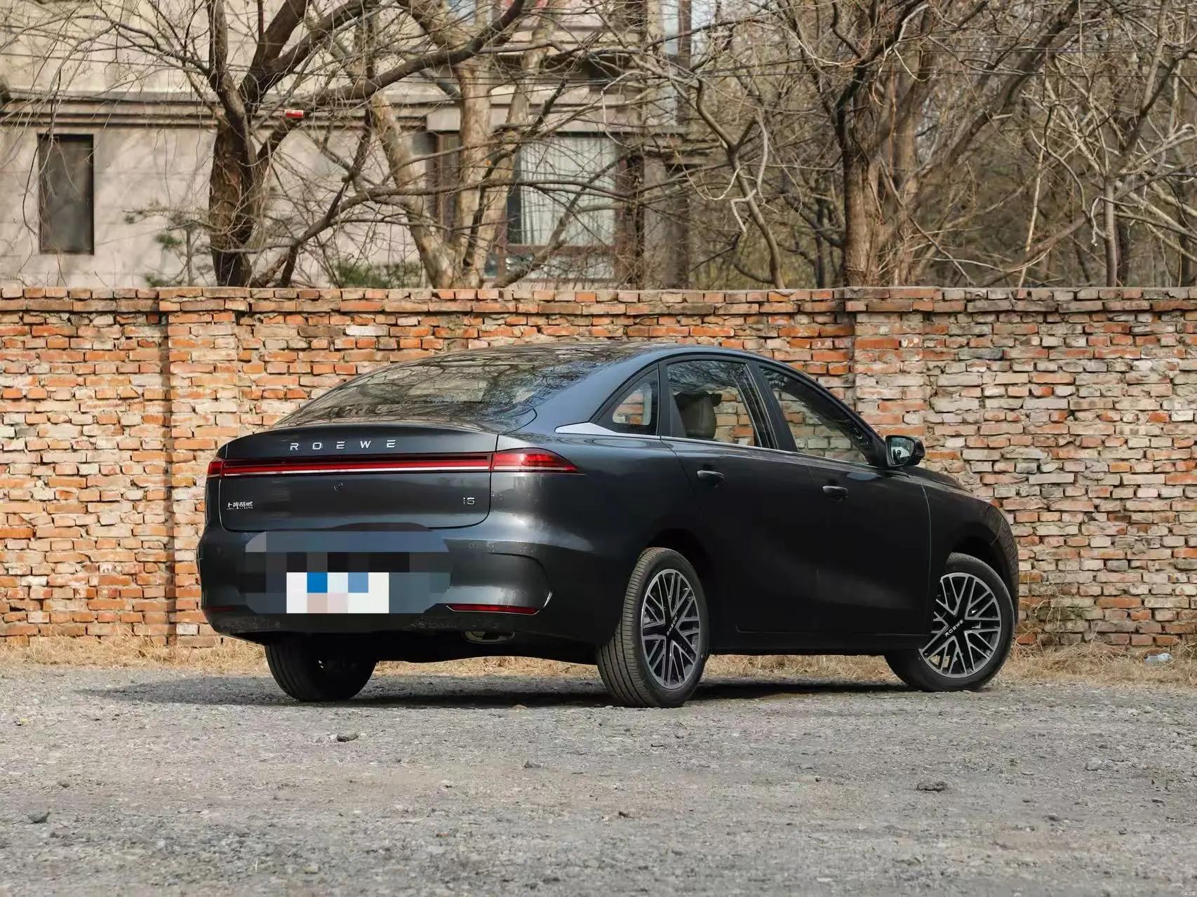 Roewe 2026 i6 1.5 stepless long-term automatic gear 2