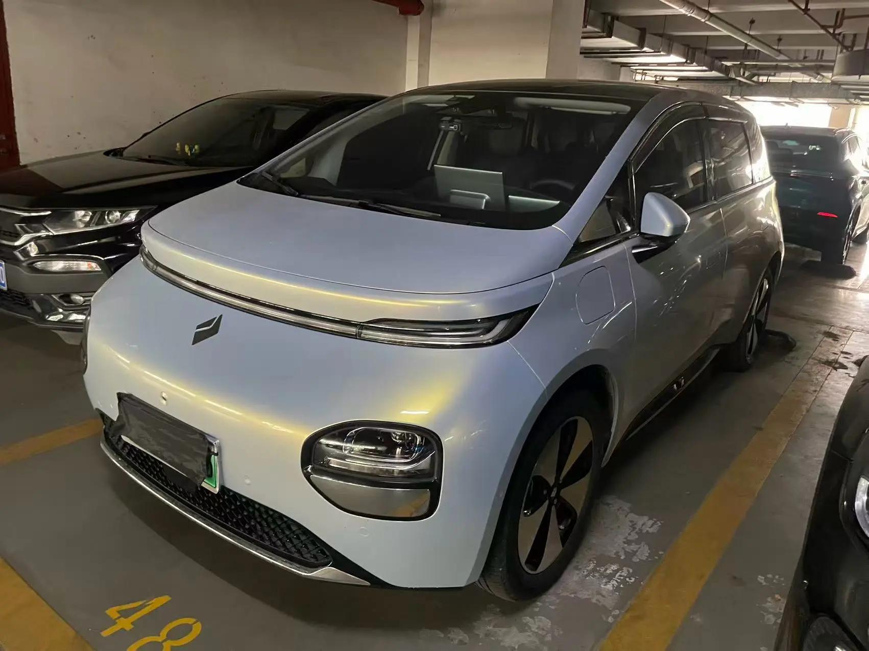 BaoJun Cloud 2023 460 Max LingBox Edition