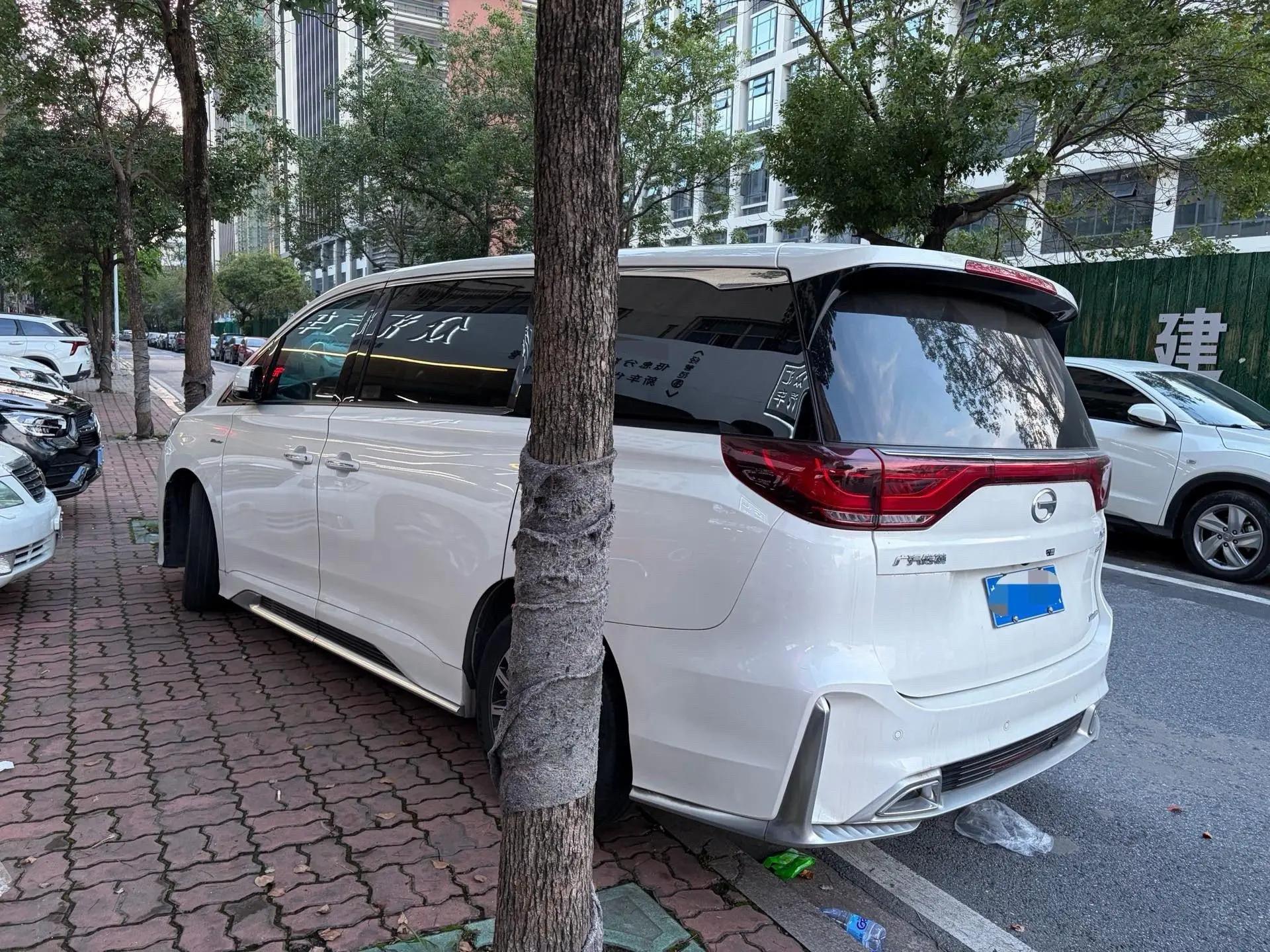 Chuanqi M8 2021 Master Series 390T Premium Edition 9