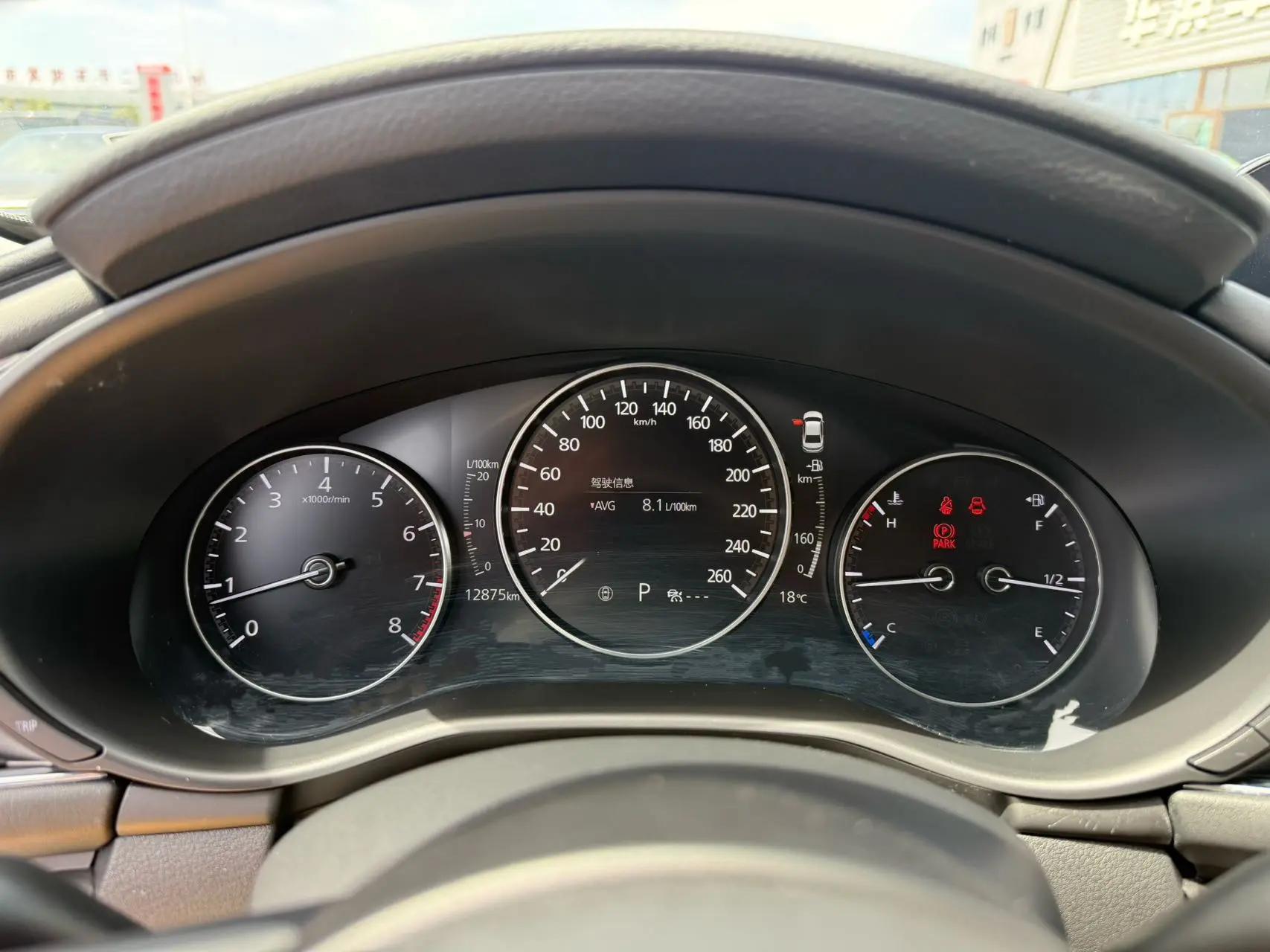 Mazda 3 Onksera 2023 2.0L Automatic Quality Elegant Edition 20
