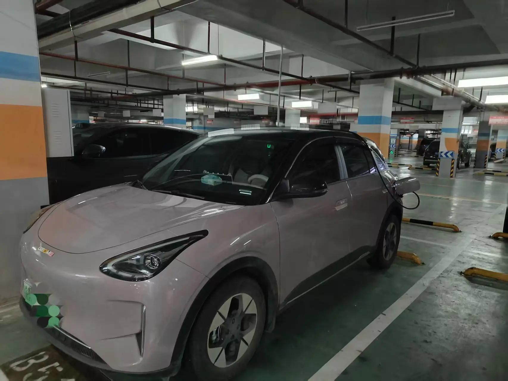 Star Wish 2025 Model 310km Dream Edition