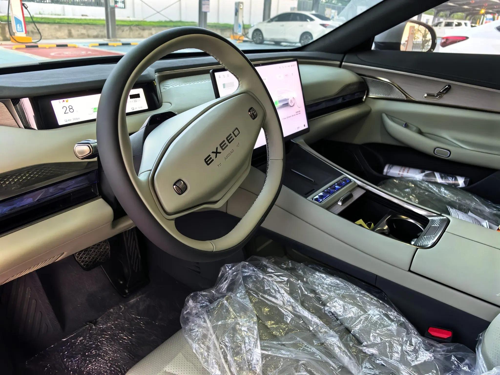 Xingtu 2025 Stelato ES Pro High Speed Assisted Driving Automatic Transmission 9