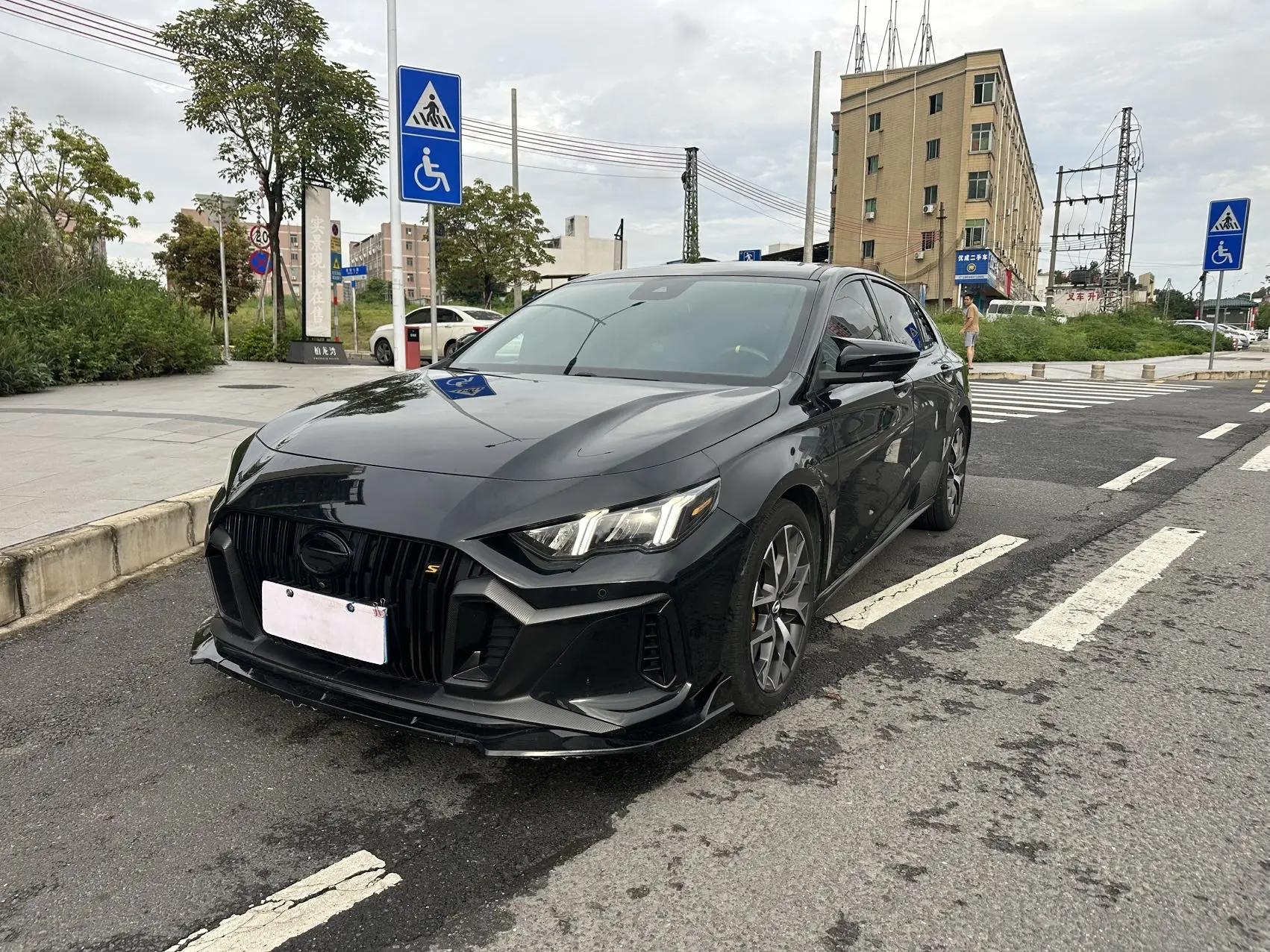 Shadow Leopard 2021 270T Shadow Leopard J16 Version