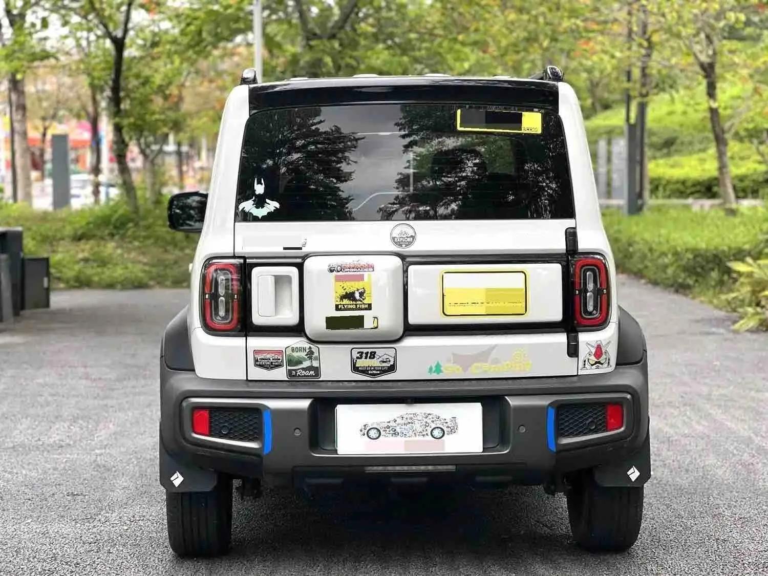 BaoJun 2023 Yueye Extreme Edition Automatic Transmission 10