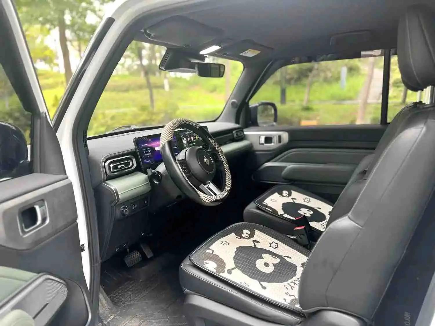 BaoJun 2023 Yueye Extreme Edition Automatic Transmission 4