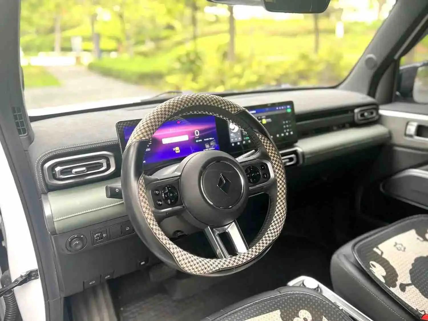 BaoJun 2023 Yueye Extreme Edition Automatic Transmission 5