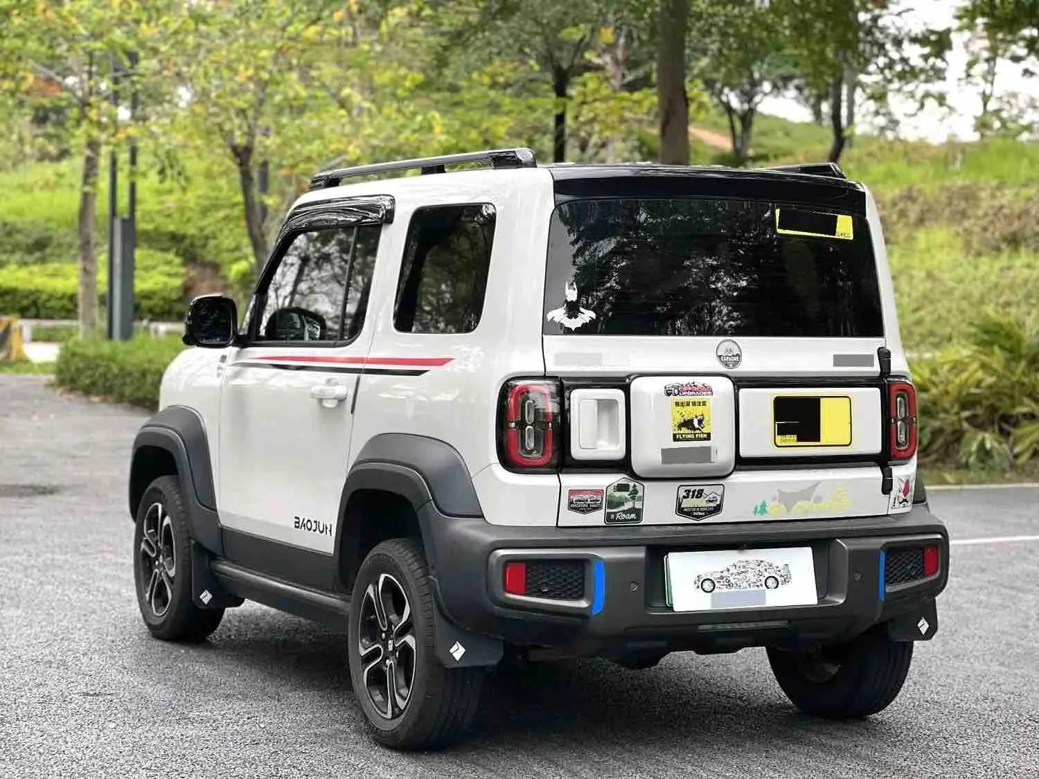 BaoJun 2023 Yueye Extreme Edition Automatic Transmission 6