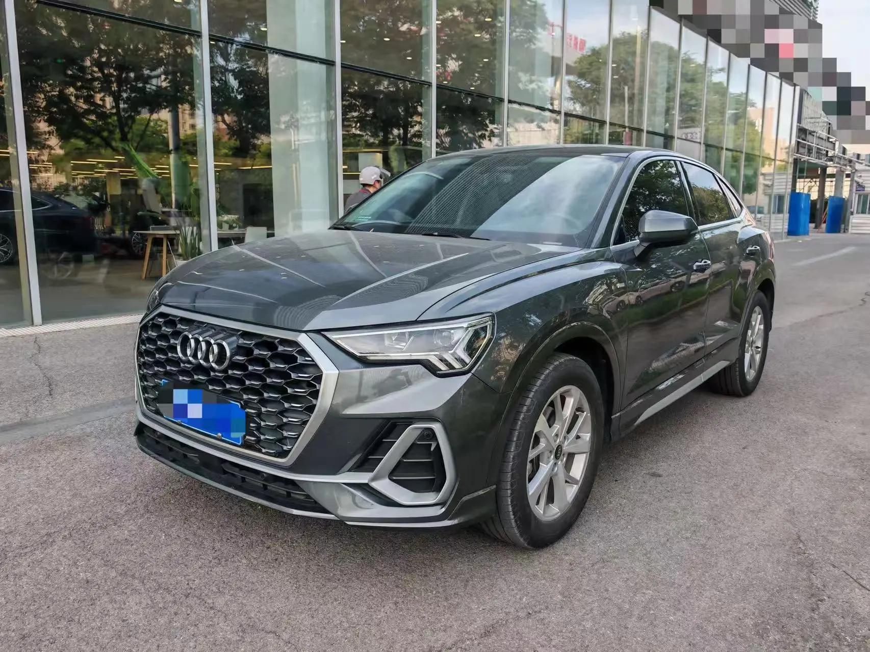 Audi Q3 2022 35 TFSI Enterprising Dynamic