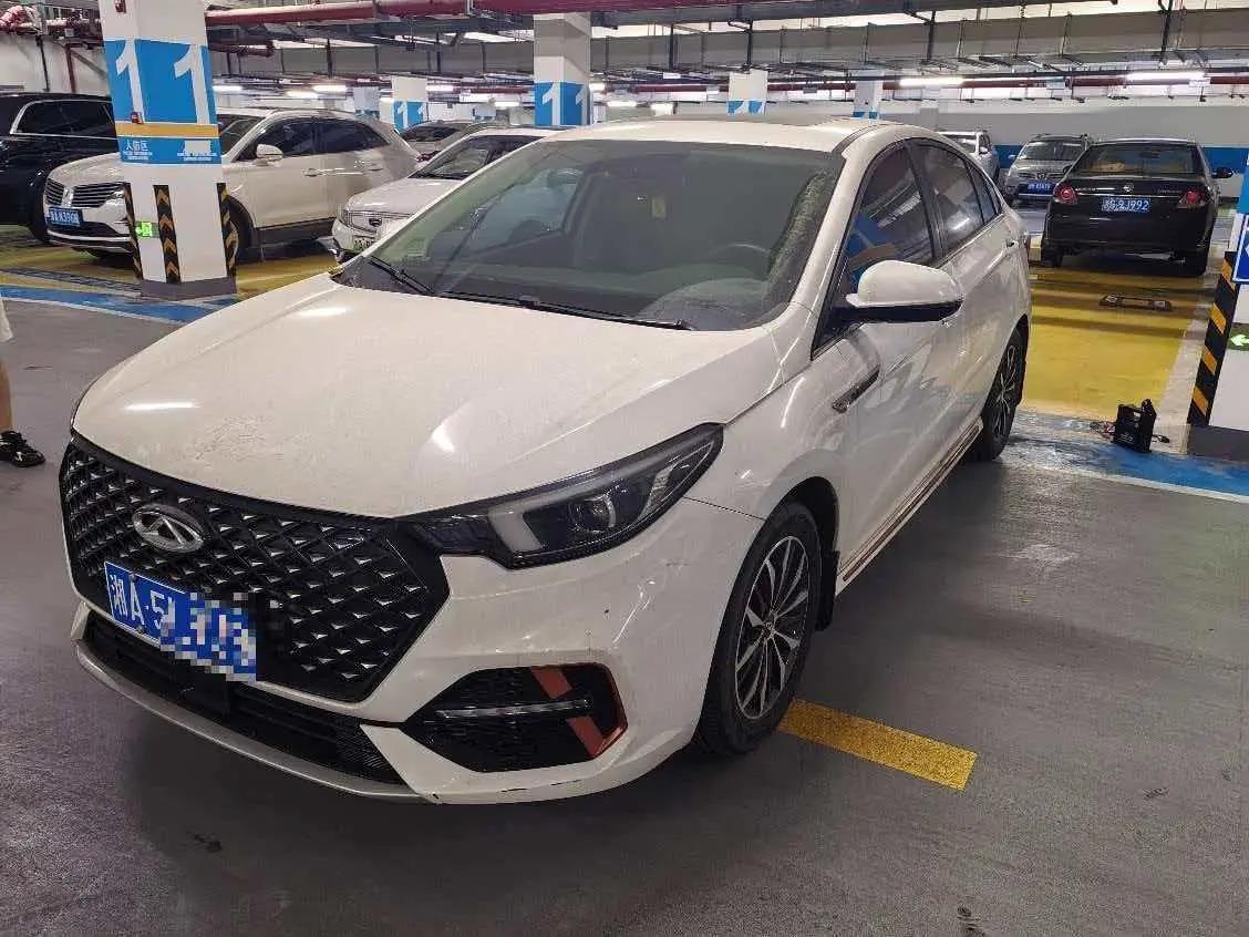 Erez 5 GT 2023 1.5T CVT