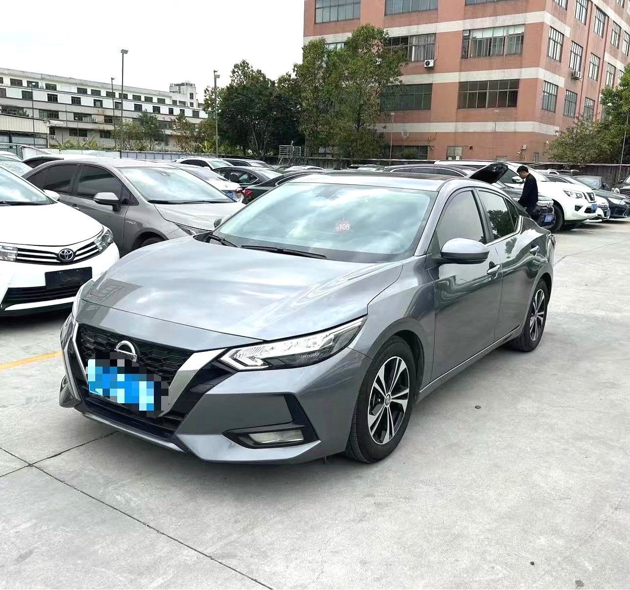 Xuanyi 2022 Electric Drive e-POWER Super Zhilian PLUS