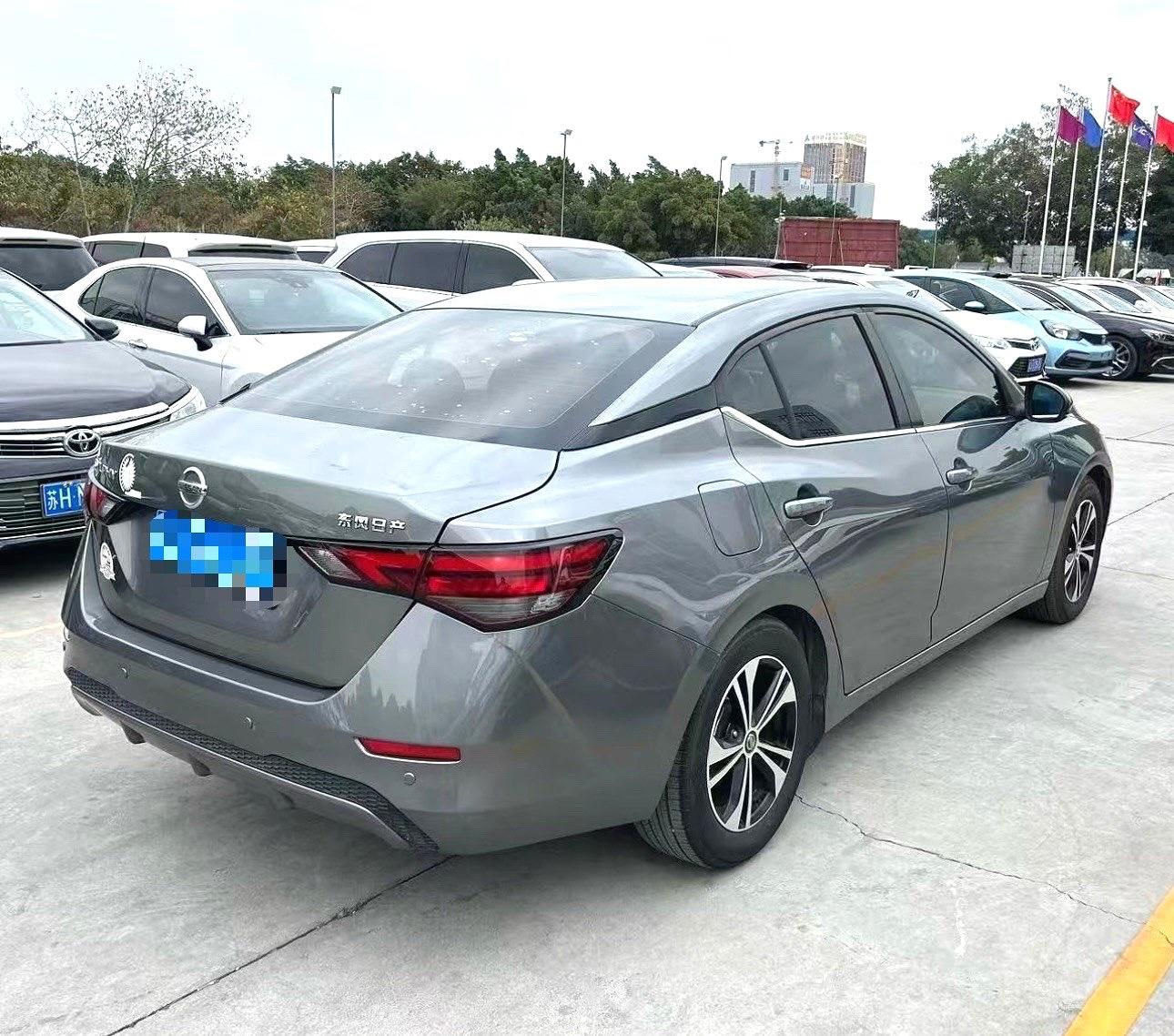 Xuanyi 2022 Electric Drive e-POWER Super Zhilian PLUS 5