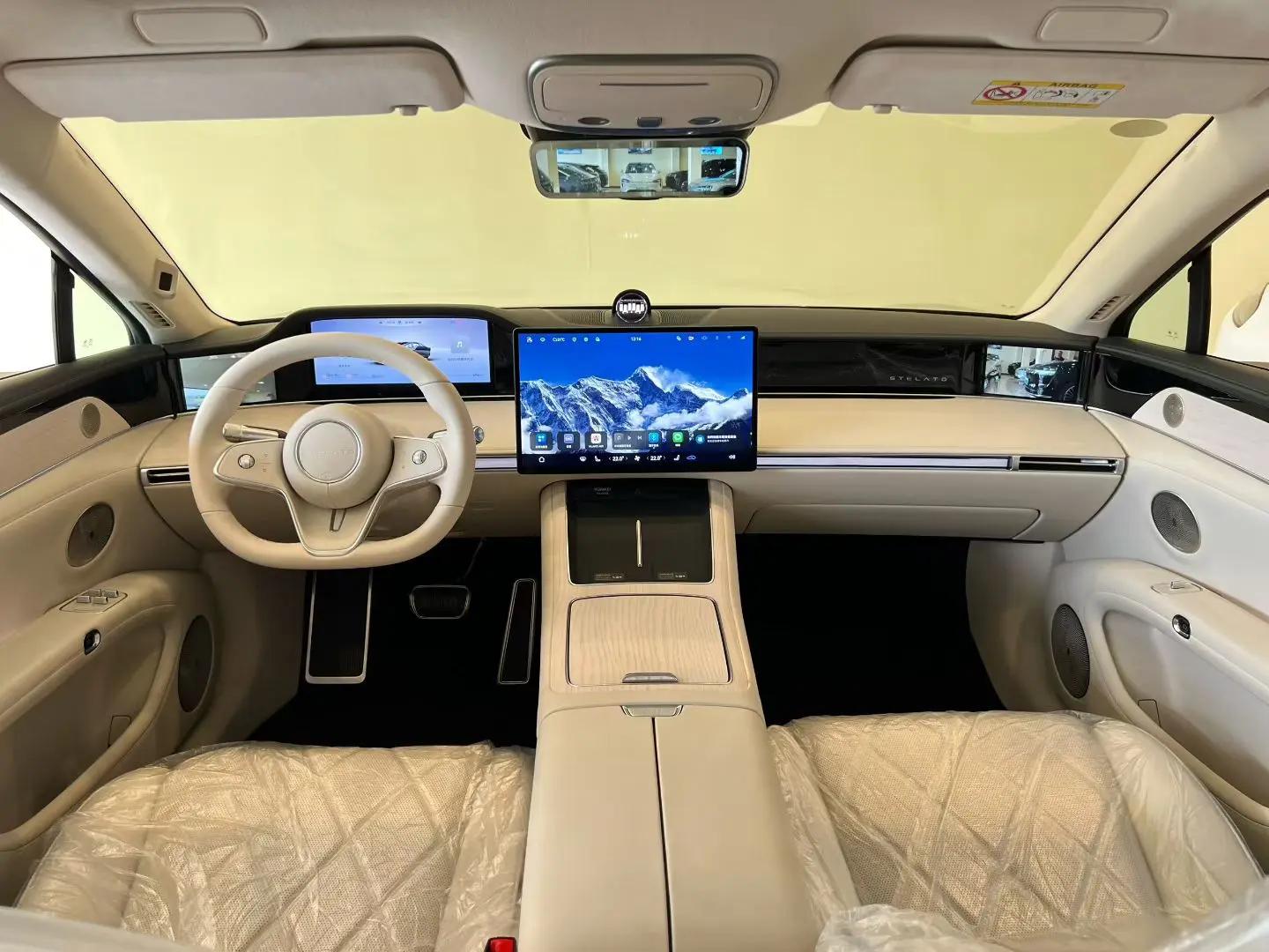 Luxeed 2025 S9 Ultra Automatic 7