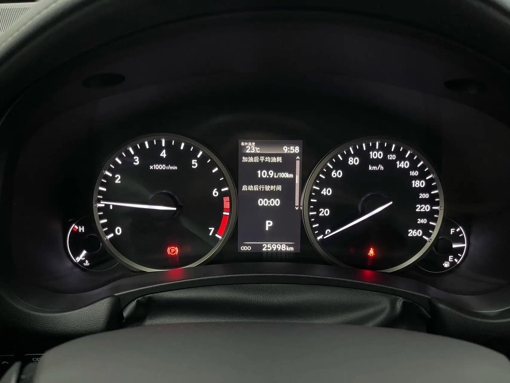 Lexus NX 2020 200 Full Drive Front Edition National V 18
