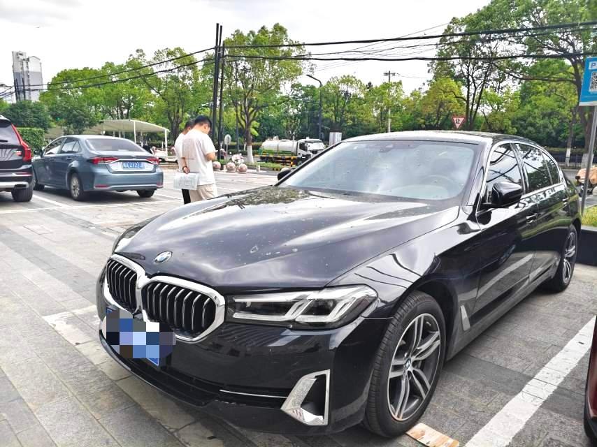 BMW 5 Series 2022 Modified 2 530Li Leading Luxury Suit