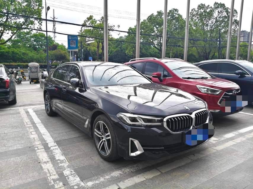 BMW 5 Series 2022 Modified 2 530Li Leading Luxury Suit 2