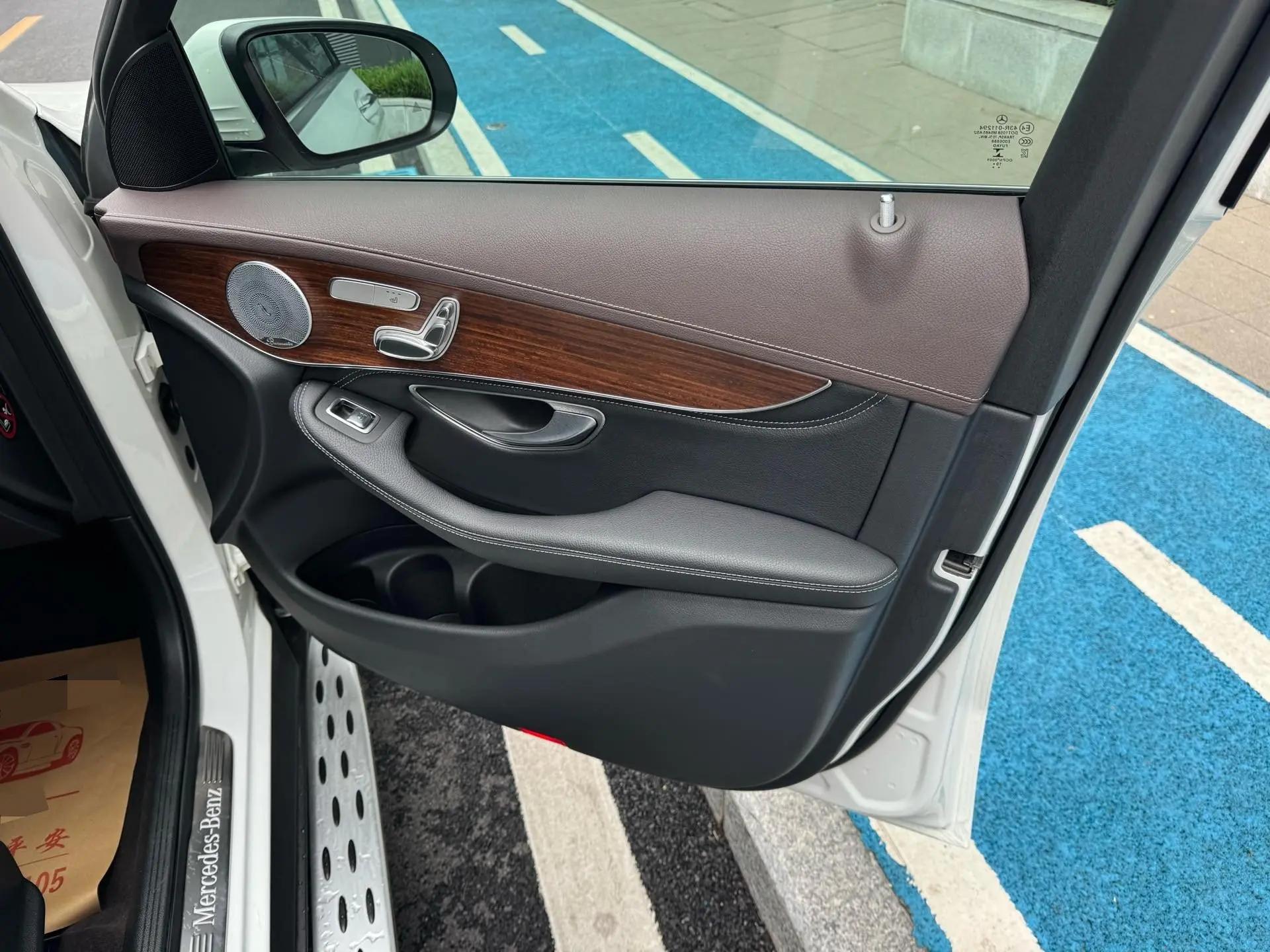Mercedes Benz GLC 2020 model modified GLC 300 L 4MATIC luxury model 11