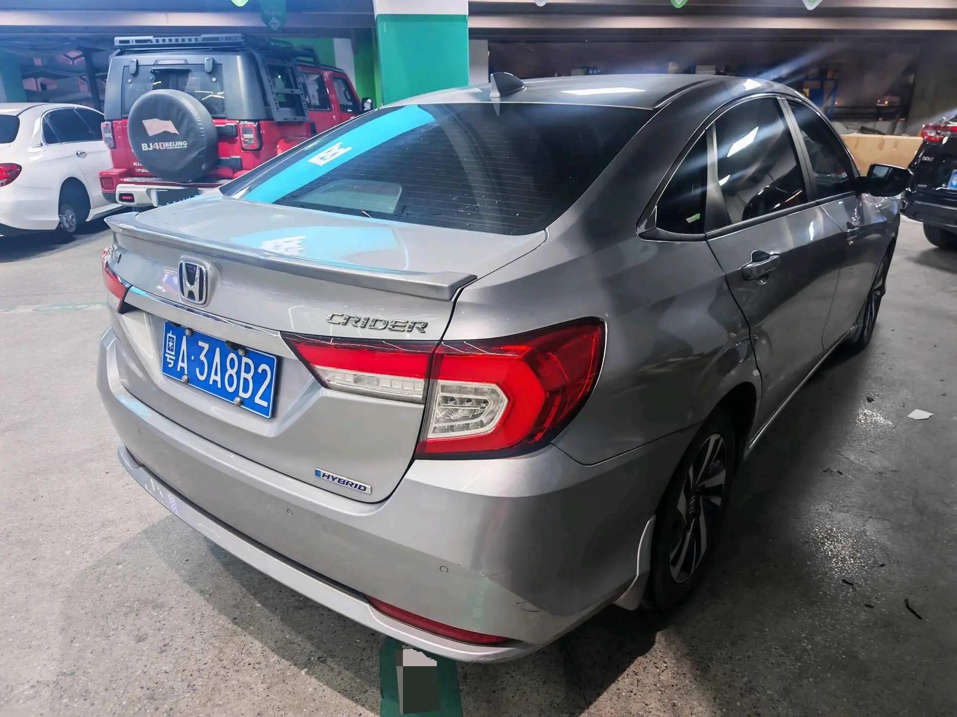 Ling Pai 2020 Sharp Hybrid 1.5L Sharp Deluxe Edition 5