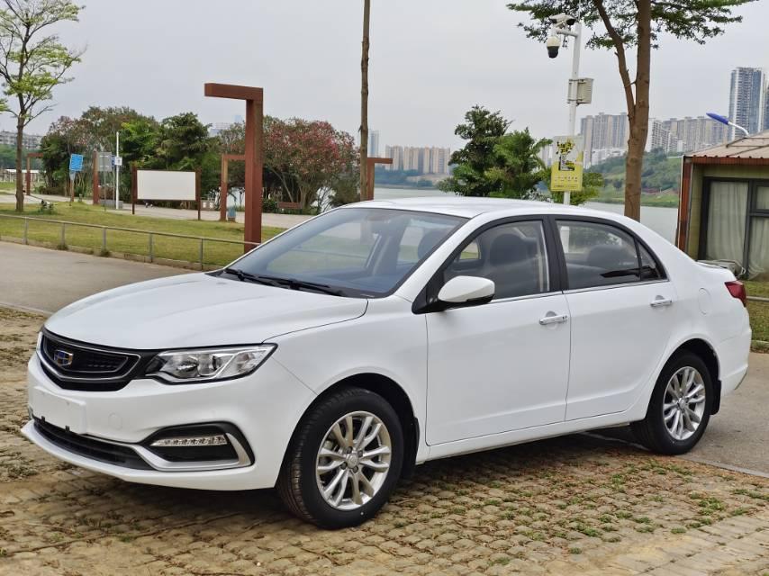 Vision 2019 Upgraded 1.5L CVT Luxury Country VI
