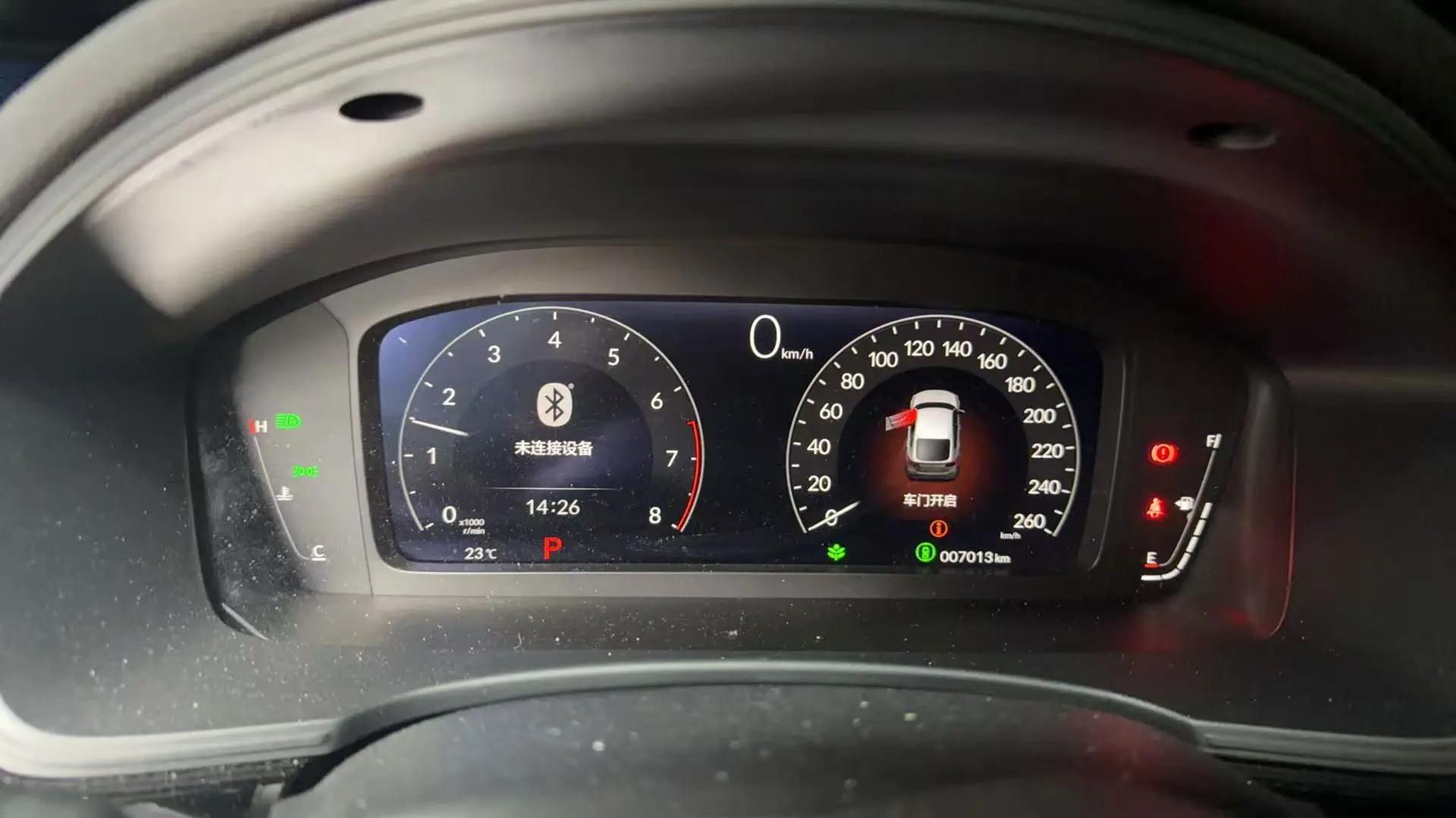 2023 Civic HATCHBACK 240TURBO CVT Base Model 5