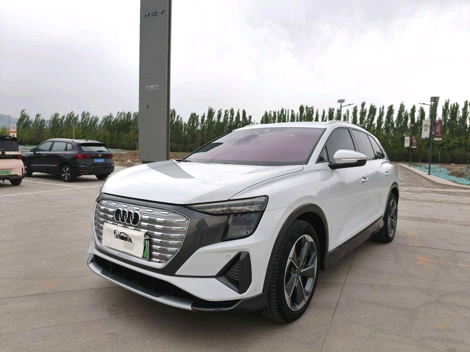 Audi Q5 e-tron 2022 40 e-tron Star Shining Royal Suit Daily Edition