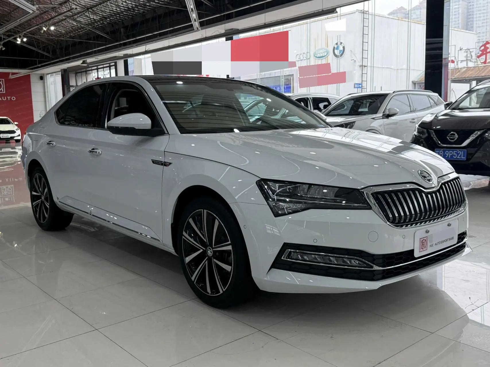 Express 2023 model change TSI280 DSG exclusive edition 3