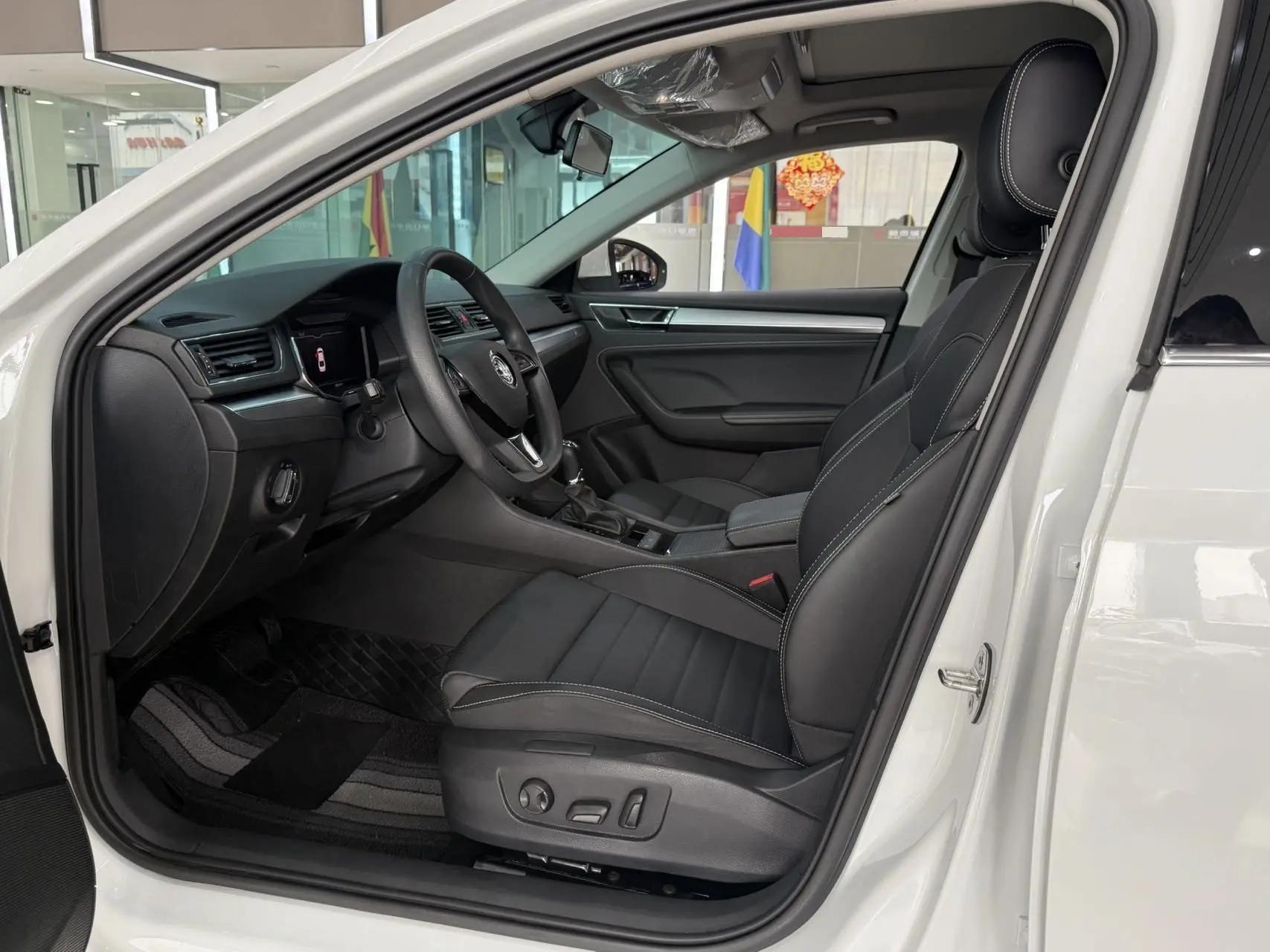 Express 2023 model change TSI280 DSG exclusive edition 6