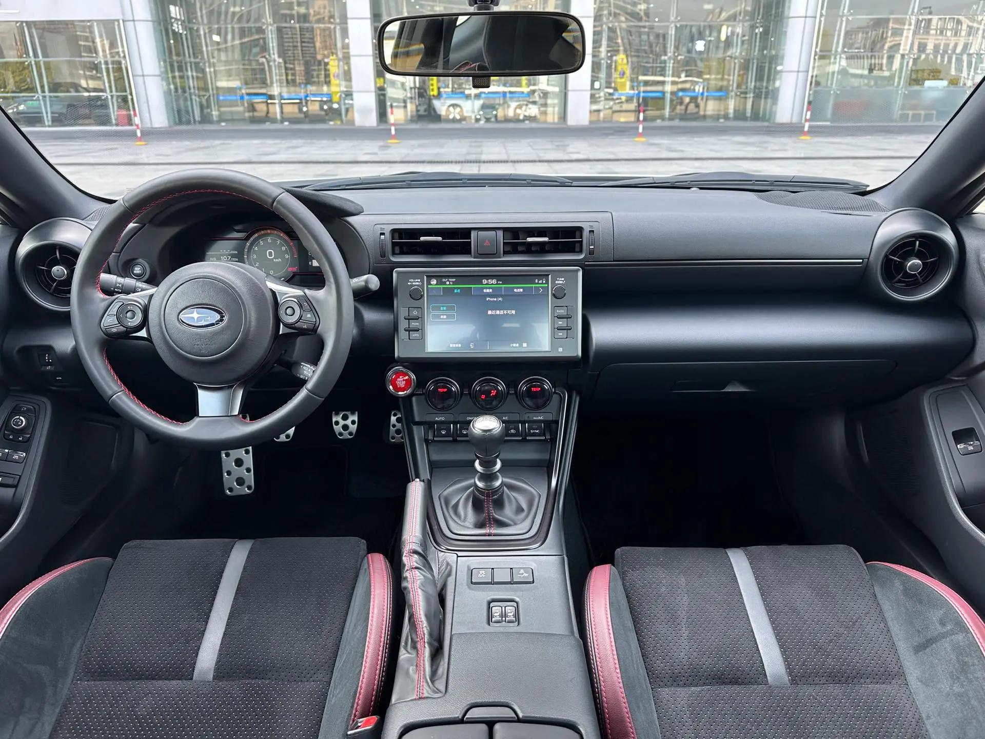 Subaru BRZ (Imported) 2025 BRZ 2.4 Sharp Limited Edition Manual Gear 10