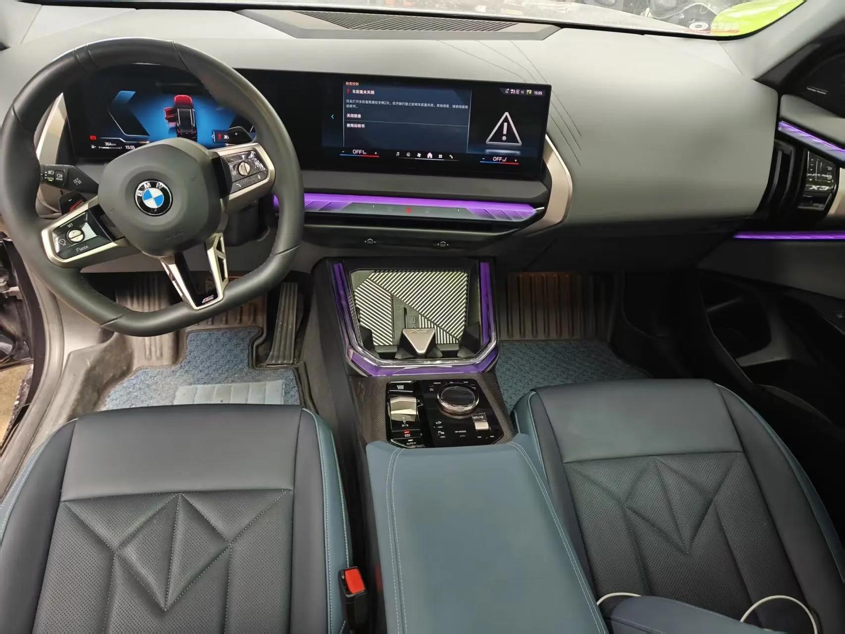 BMW 2025 X3 xDrive30L 2.0T Leading M Sports Obsidian Night Suit Automatic Gear 6
