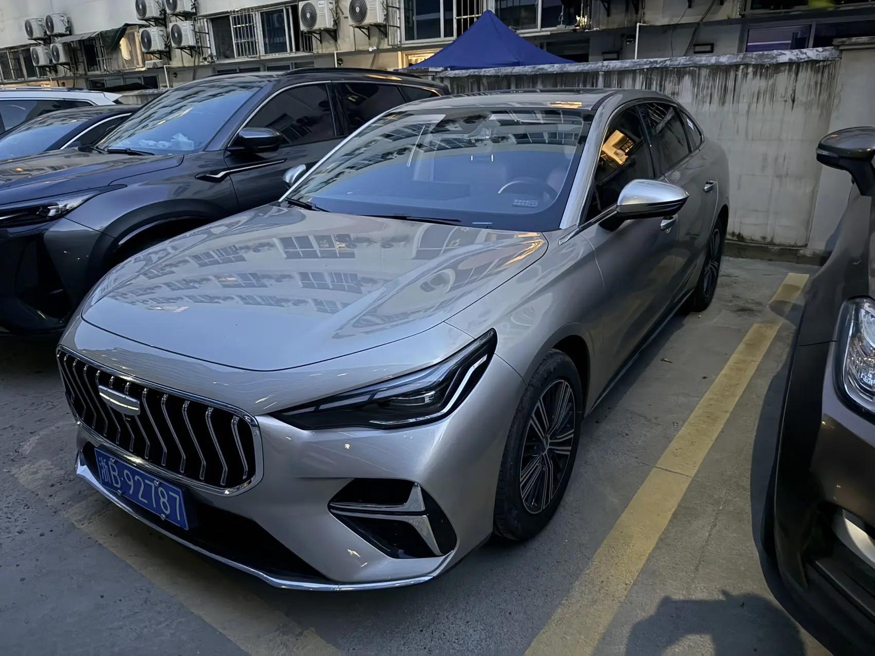 Geely 2026 Emgrand-Sanxiang 1.5 Stepless Noble Automatic Transmission