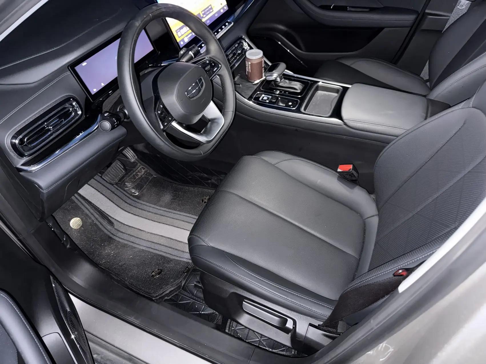 Geely 2026 Emgrand-Sanxiang 1.5 Stepless Noble Automatic Transmission 3