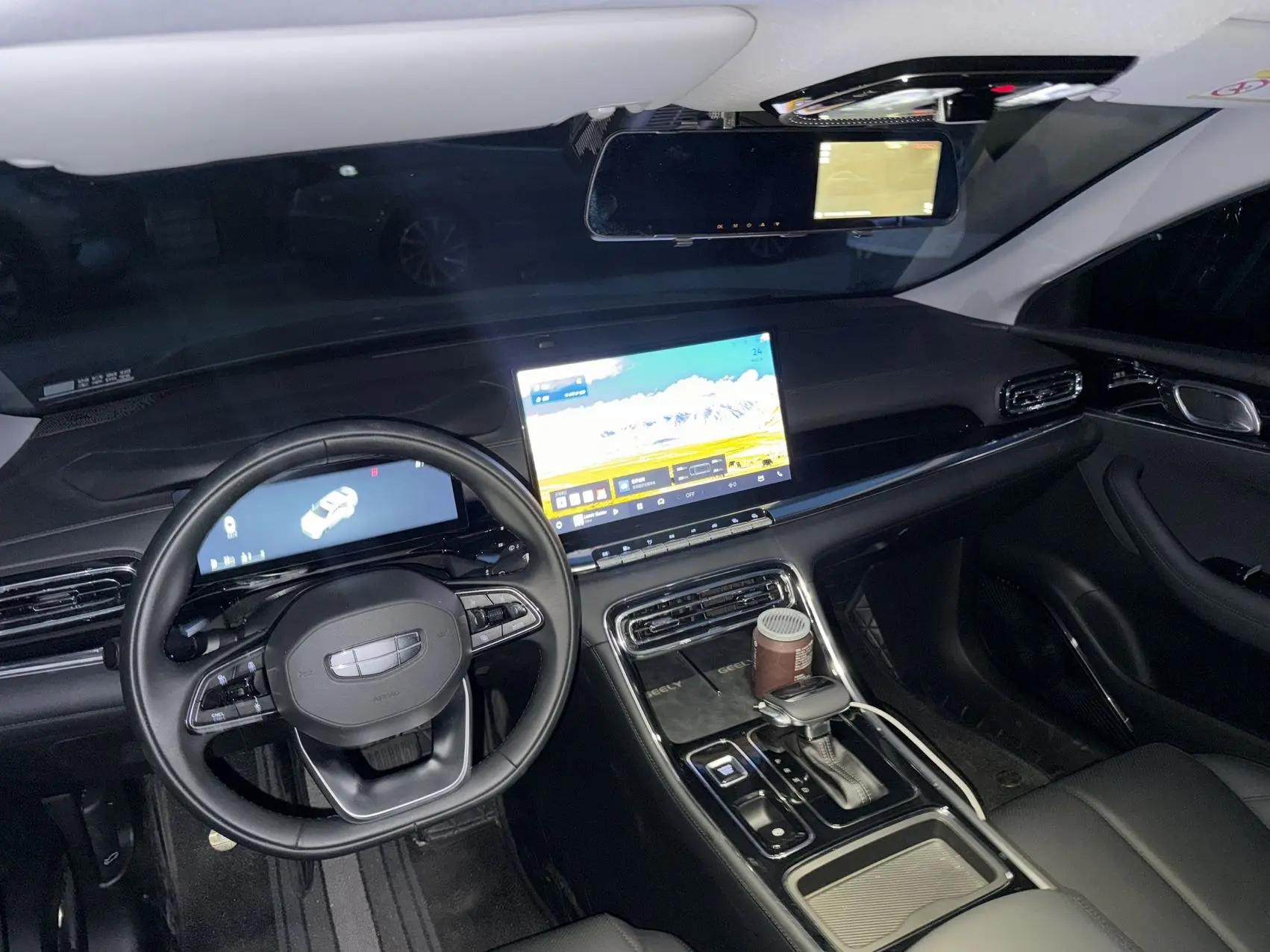 Geely 2026 Emgrand-Sanxiang 1.5 Stepless Noble Automatic Transmission 5