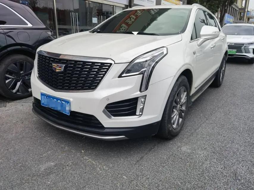 Cadillac XT5 2020 28T 4-wheel drive luxury model