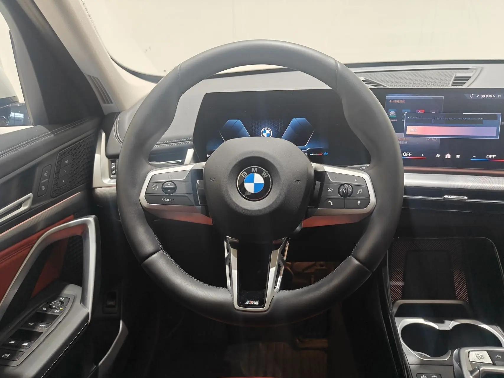BMW 2025 X1 sDrive25Li 2.0T M sports suit automatic gear 7