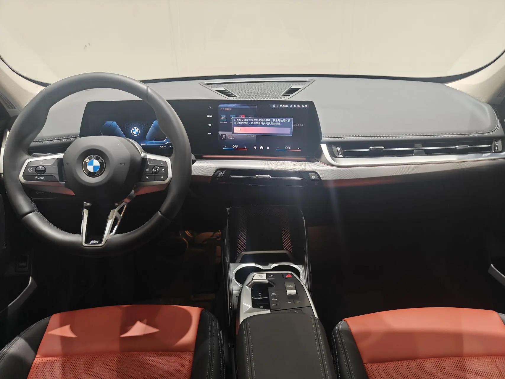 BMW 2025 X1 sDrive25Li 2.0T M sports suit automatic gear 8