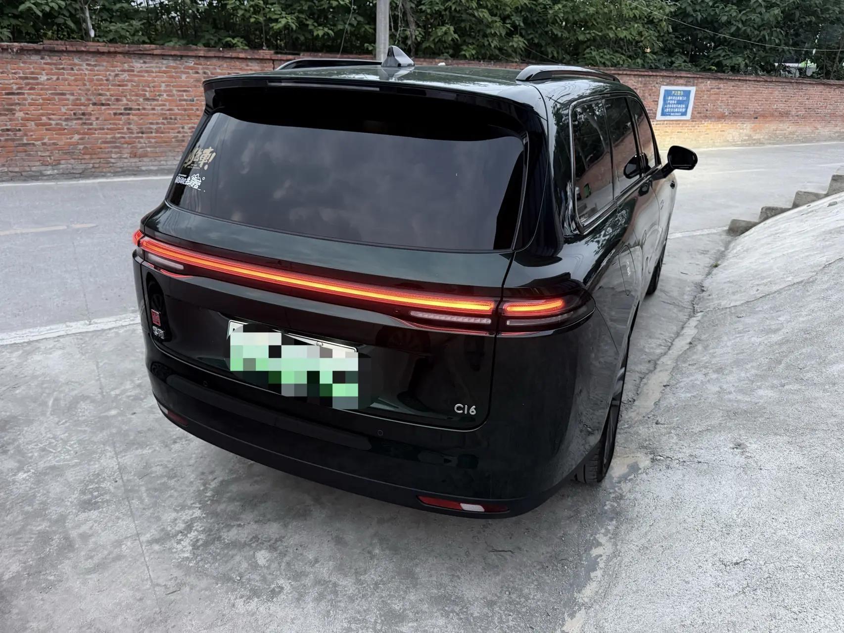 Leapmotor C16 2024 extended range 200 smart driving version 7