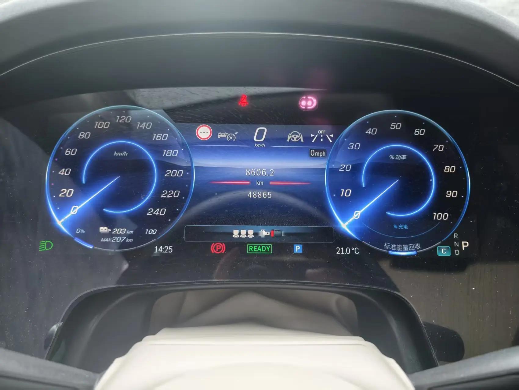 Mercedes Benz EQS 2022 facelift 450 Pioneer Edition 8