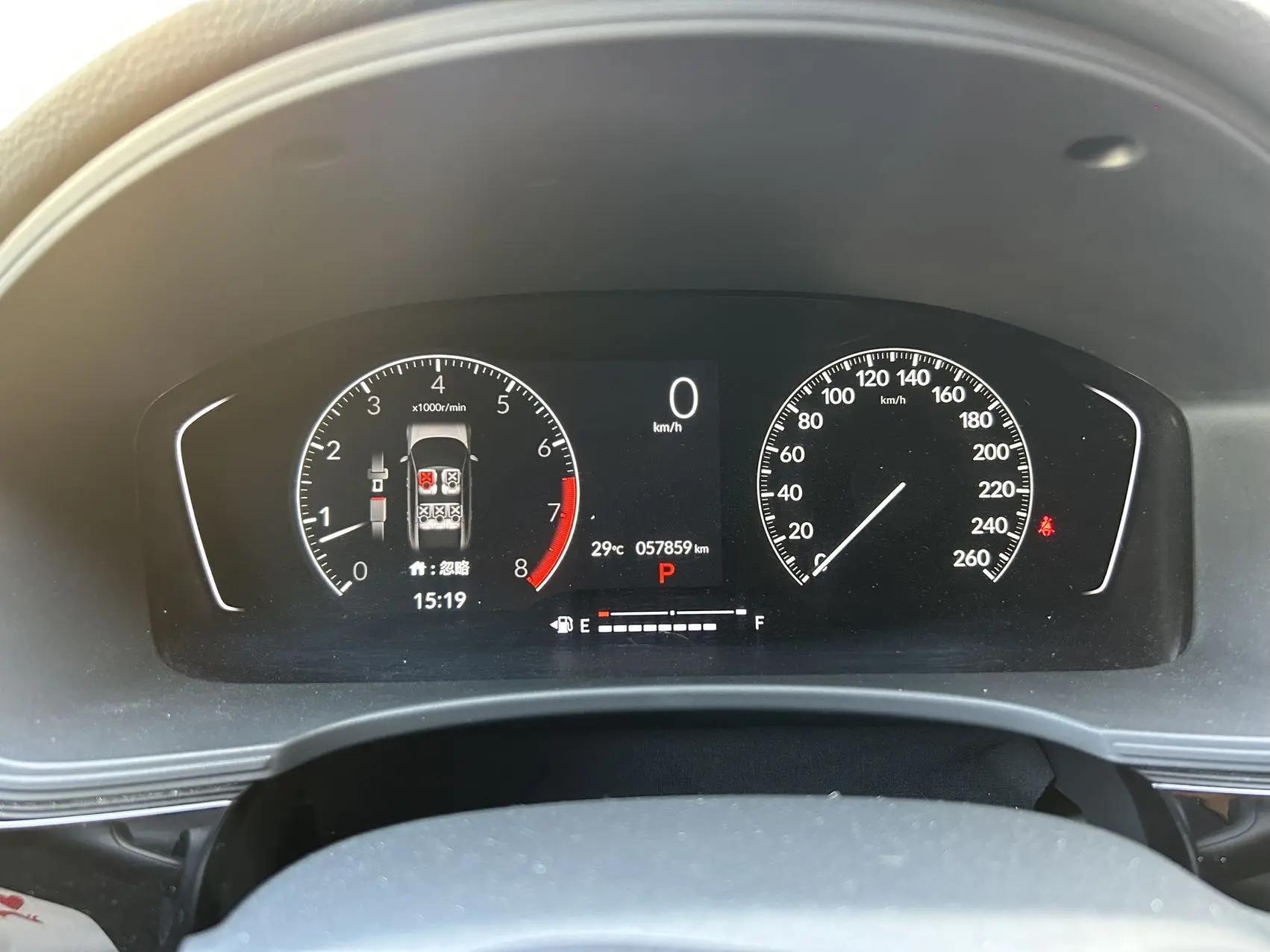 Honda 2023 Civic Hatchback 1.5T CVT 240TURBO Extreme Edition Automatic 8