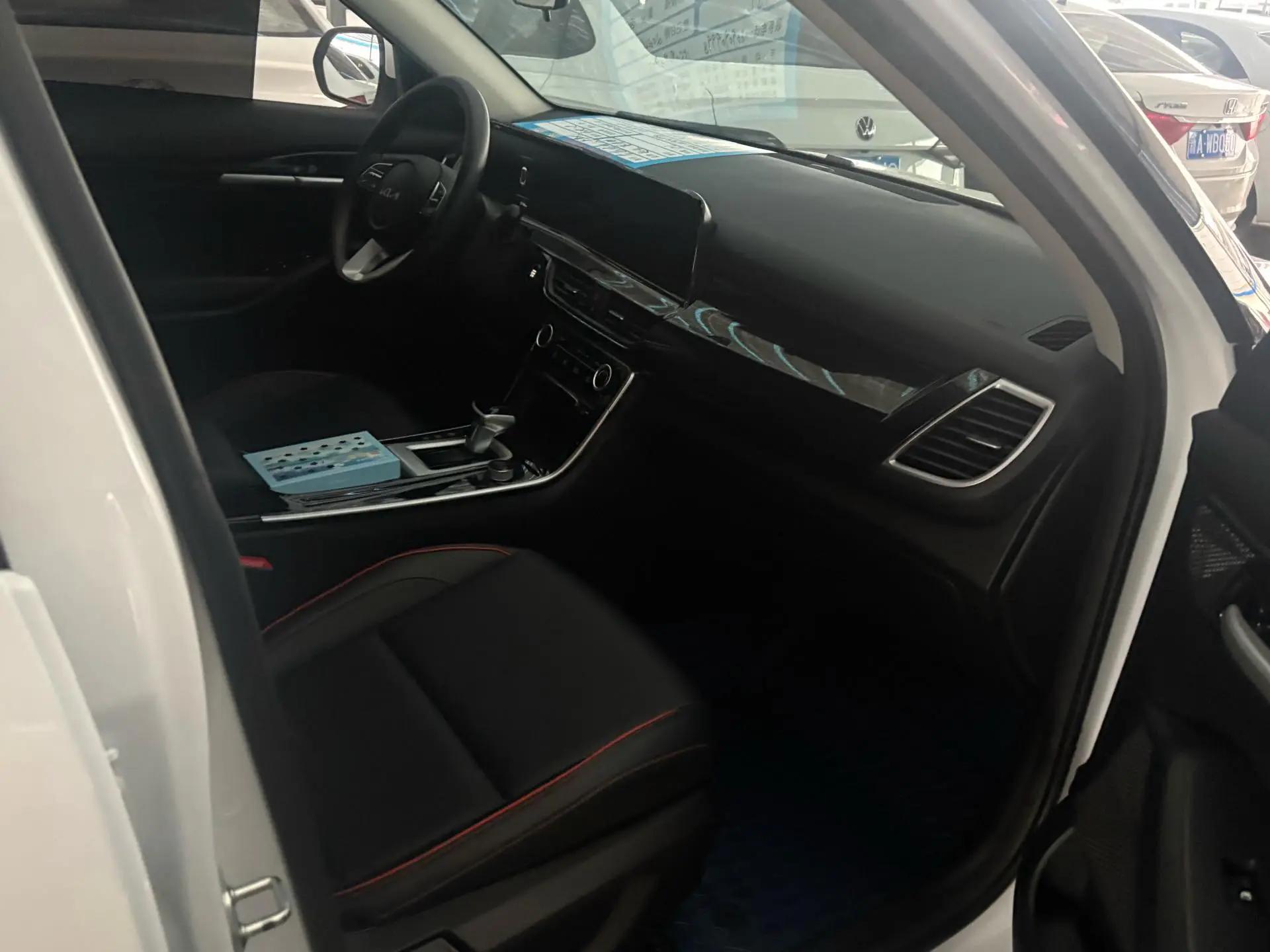 Sytus 2023 1.5L CVT Luxury Edition 4