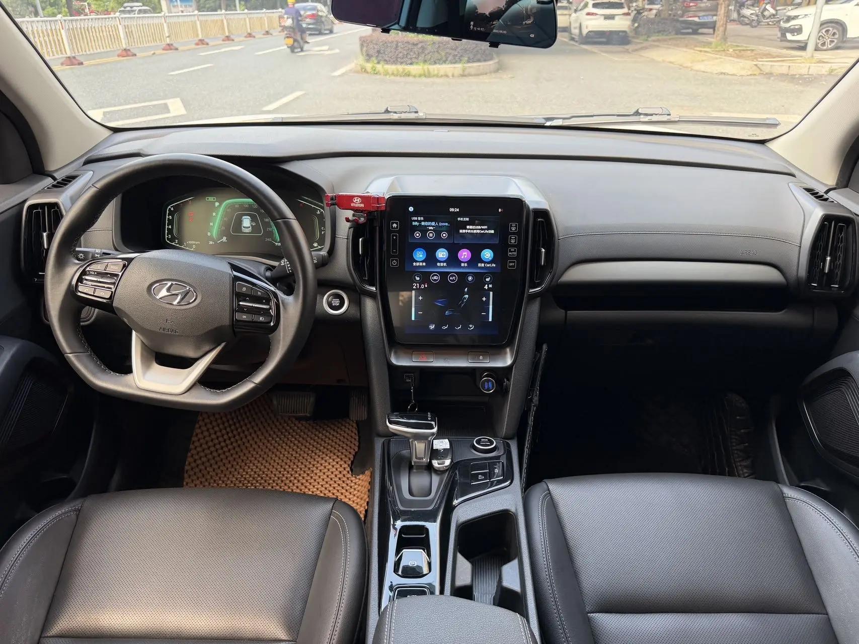 Beijing Hyundai ix35 2021 2.0L Automatic Two-Drive GLS Leading Edition 7