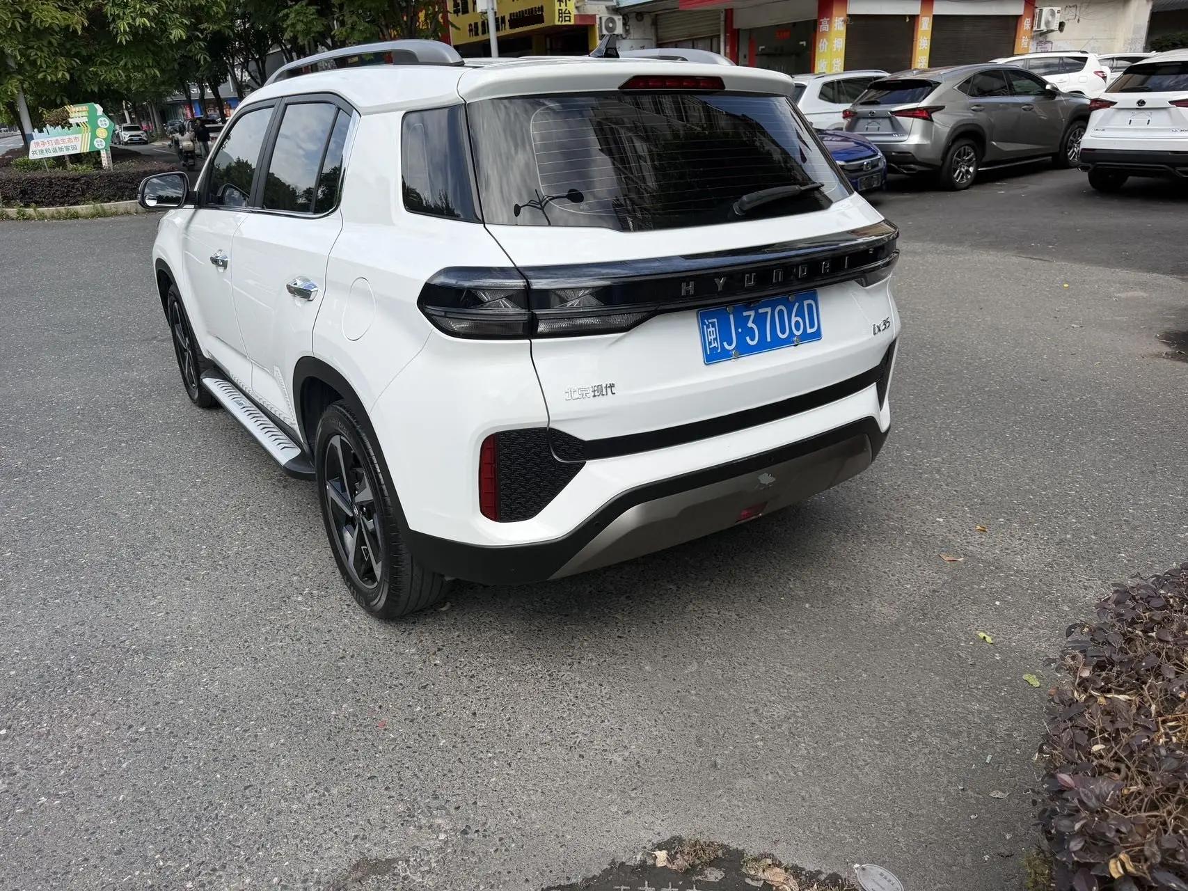 Beijing Hyundai ix35 2021 2.0L Automatic Two-Drive GLS Leading Edition 8