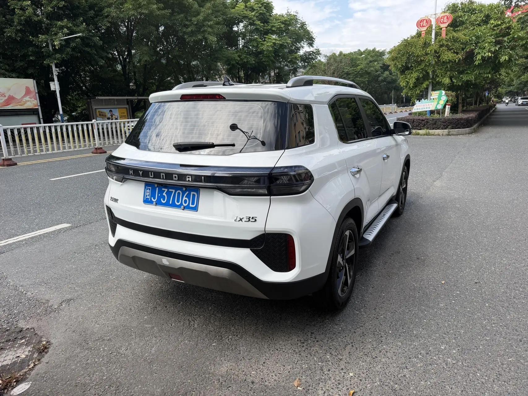 Beijing Hyundai ix35 2021 2.0L Automatic Two-Drive GLS Leading Edition 9