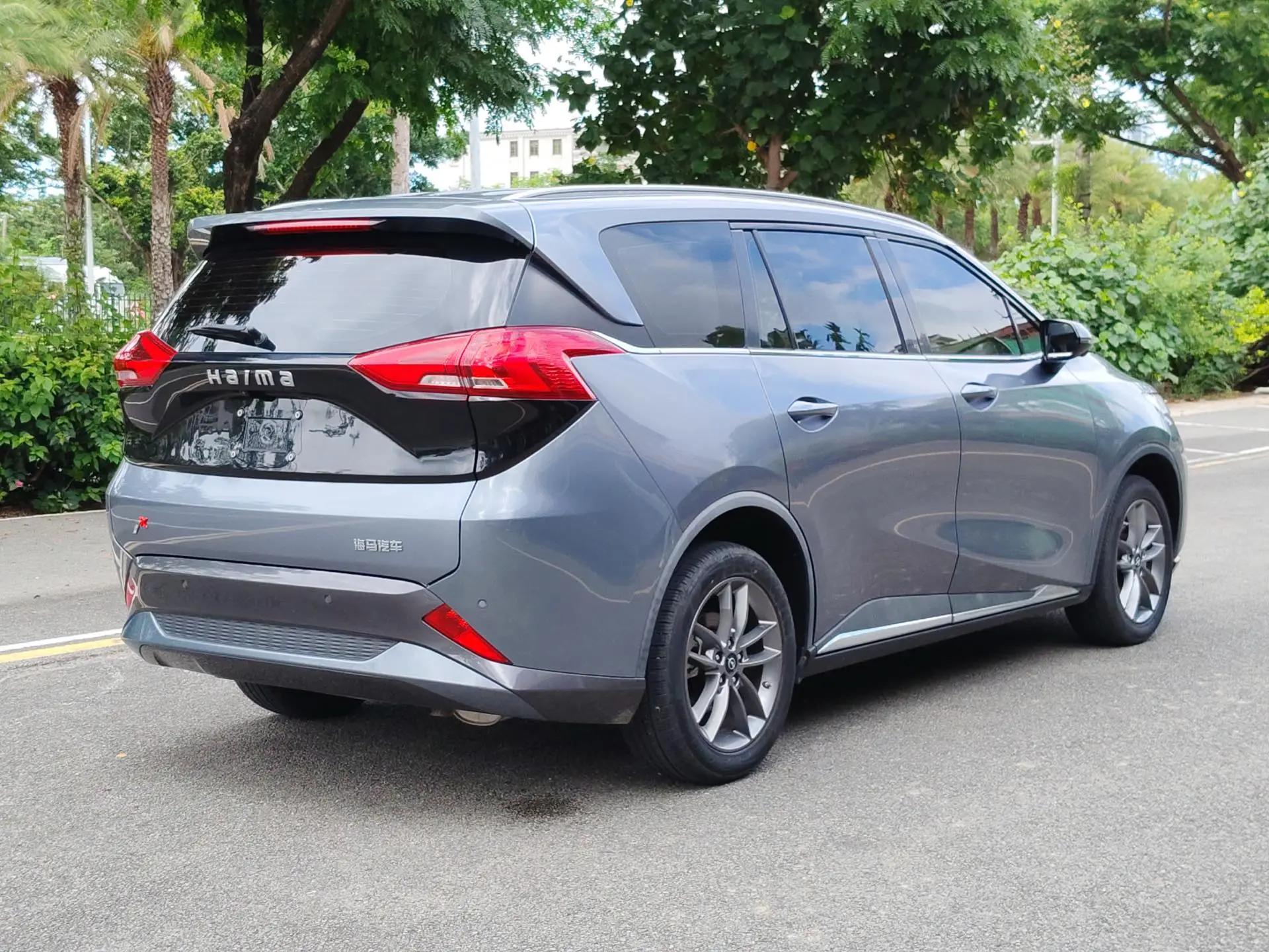 HaiMa 7X 2020 Model 1.6TGDI Auto Luxury Model 7