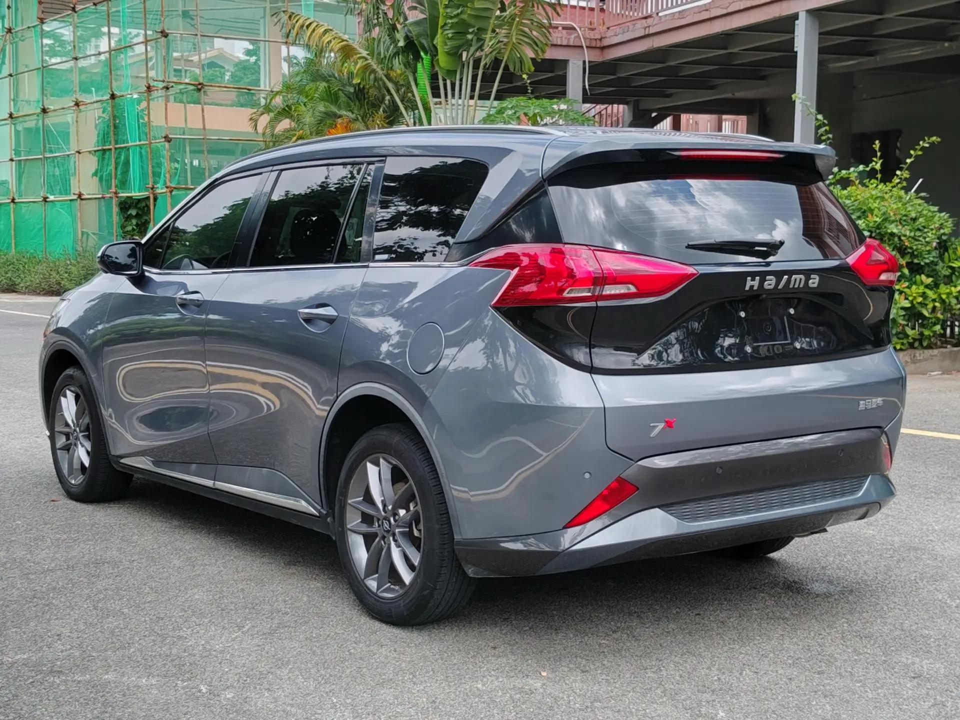 HaiMa 7X 2020 Model 1.6TGDI Auto Luxury Model 9