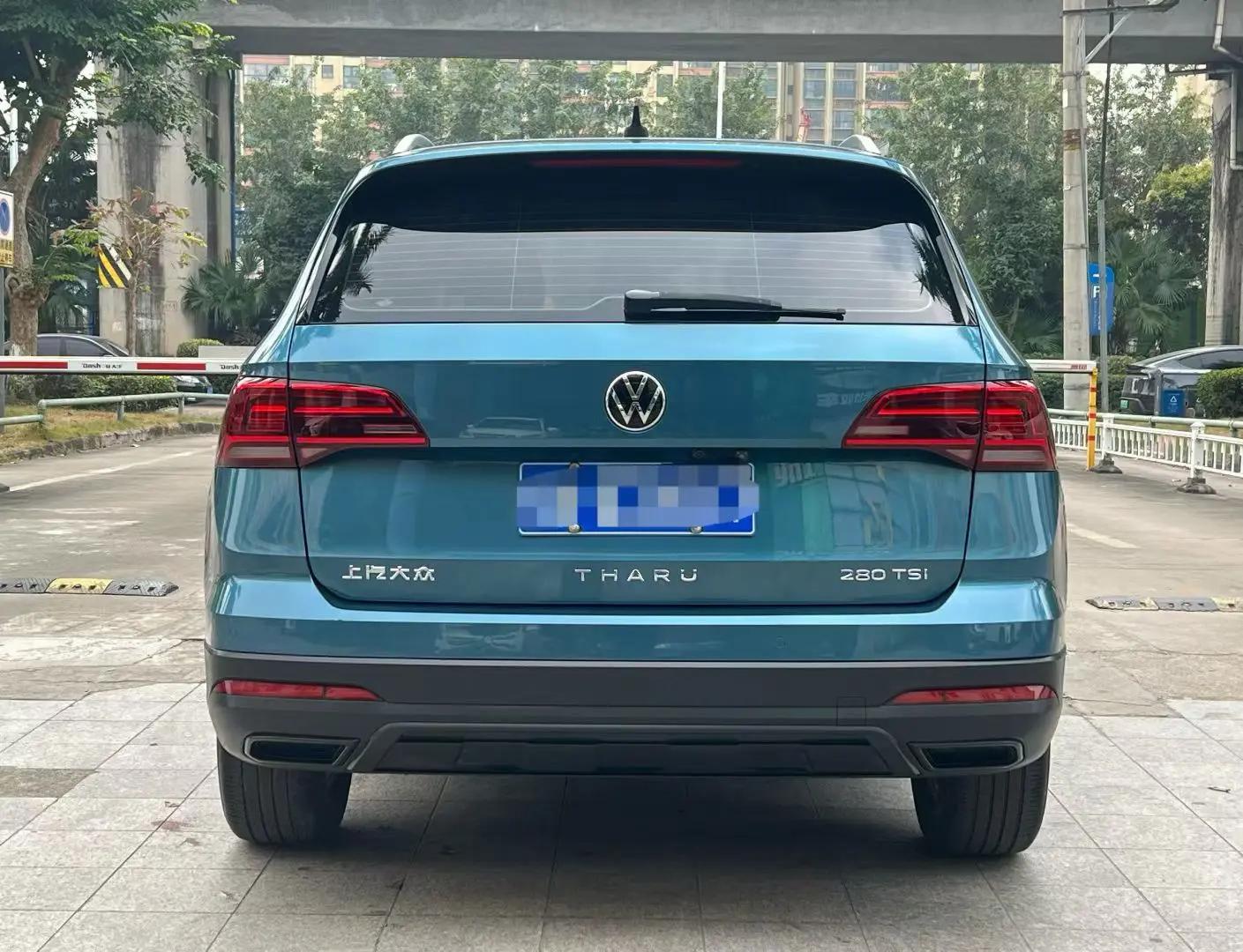 Tuyue 2021 280TSI Two-Drive Fashion Edition 8