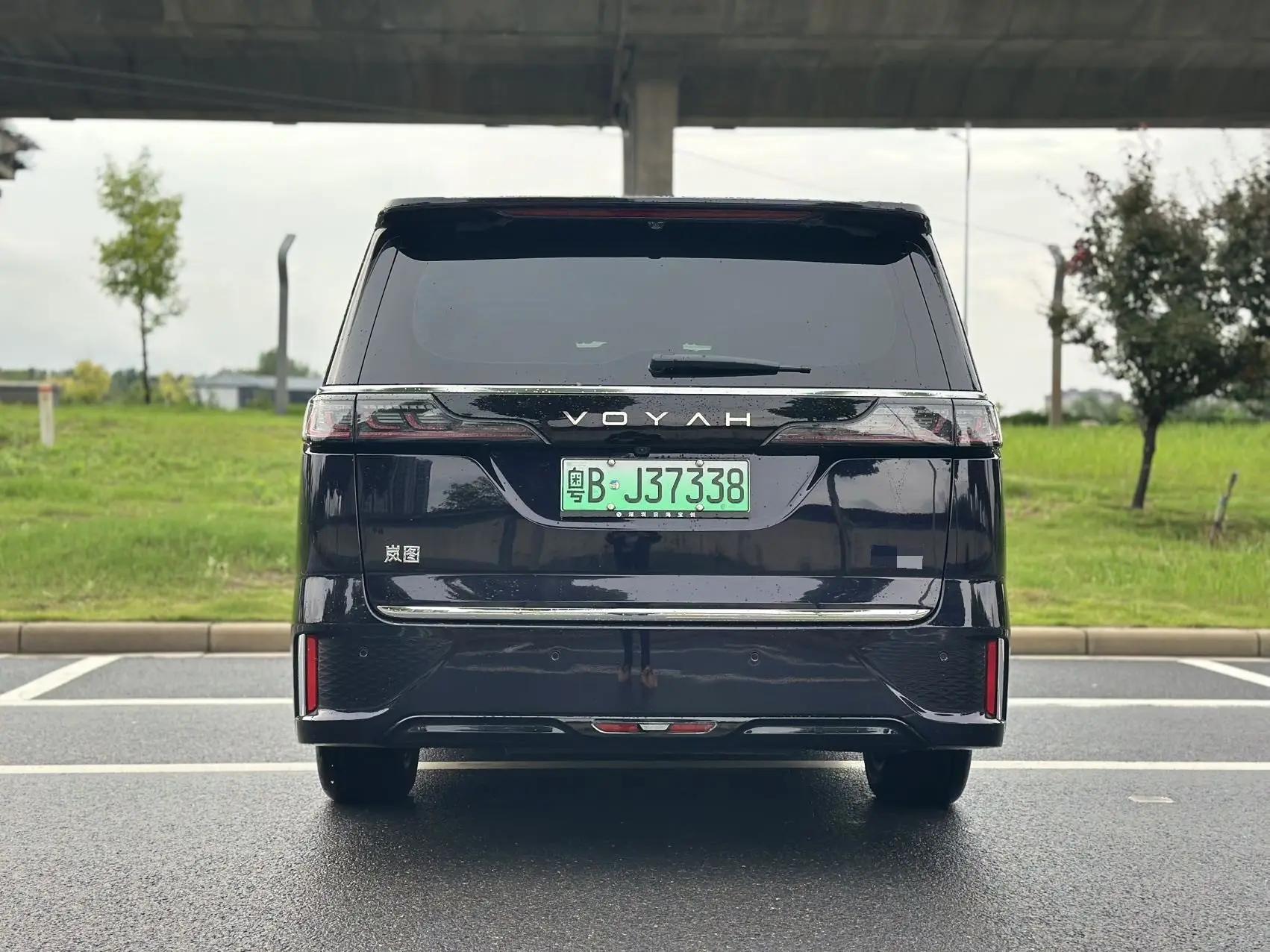 Voyah 2026 dreamers PHEV 1.5T Kunpeng Max automatic gear 5