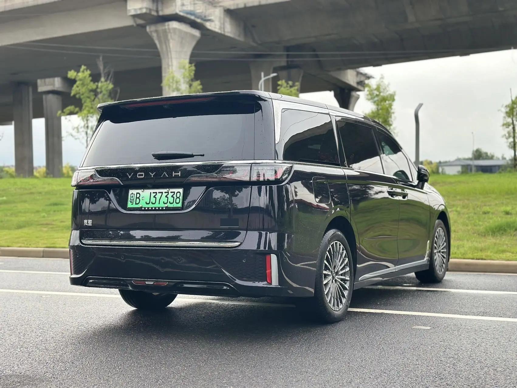 Voyah 2026 dreamers PHEV 1.5T Kunpeng Max automatic gear 6