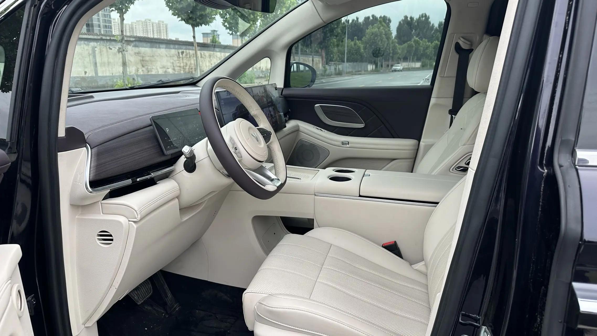 Voyah 2026 dreamers PHEV 1.5T Kunpeng Max automatic gear 8