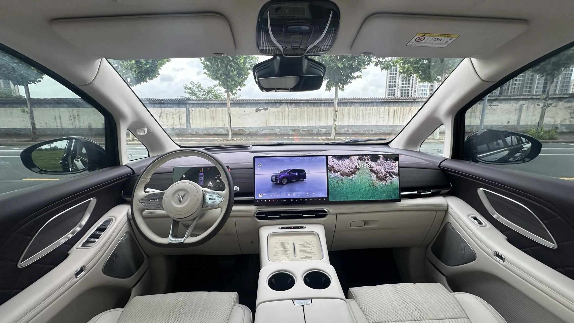 Voyah 2026 dreamers PHEV 1.5T Kunpeng Max automatic gear 9